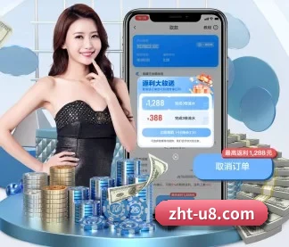 智能升级